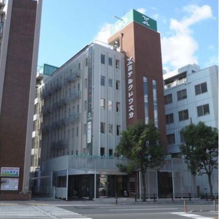 Hotel Kudou Oita - Vacation Stay 38591V Exterior photo